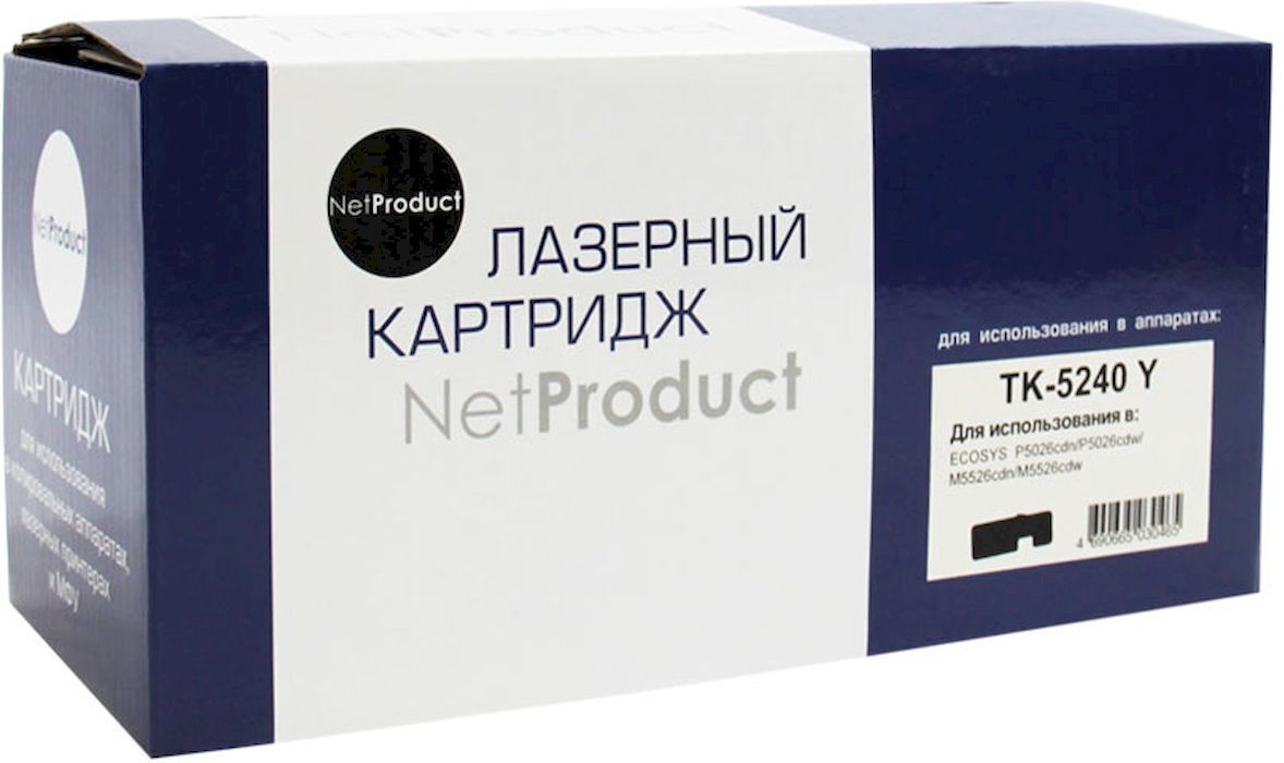 Картридж Kiocera Mita NetProduct (N-TK-5240Y) для Kyocera P5026cdn/M5526cdn, Y,3К