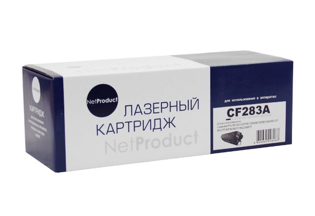 Картридж Hewlett-Packard NetProduct (N-CF283A) для HP LJ Pro M125/M126/M127/M201/M225MFP, 1,5K